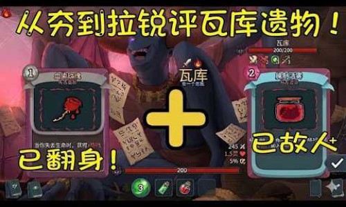 修正筋骨疼痛贴说明书-修正舒筋风湿酒价格多少网- 修正筋骨疼痛贴说明书知识,分享修正筋骨片的作用