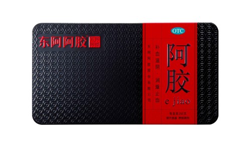 修正堂舒筋活血片多少钱一盒-修正舒筋风湿酒价格多少网- 修正筋骨疼痛贴说明书知识,分享修正筋骨片的作用